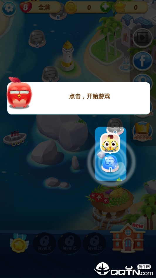 小鸟好友消消乐2025最新版免费下载_小鸟好友消消乐APP安装下载