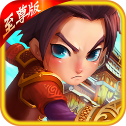武侠OL至尊版APP安装下载_武侠OL至尊版2025最新版免费下载