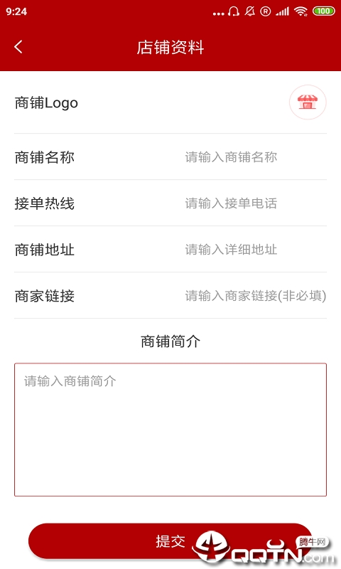 派红包赚零钱正版免费下载_派红包赚零钱正版手机版