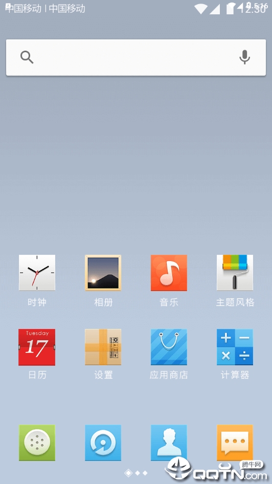 纯纯壁纸app官方正版_纯纯壁纸安卓版下载安装