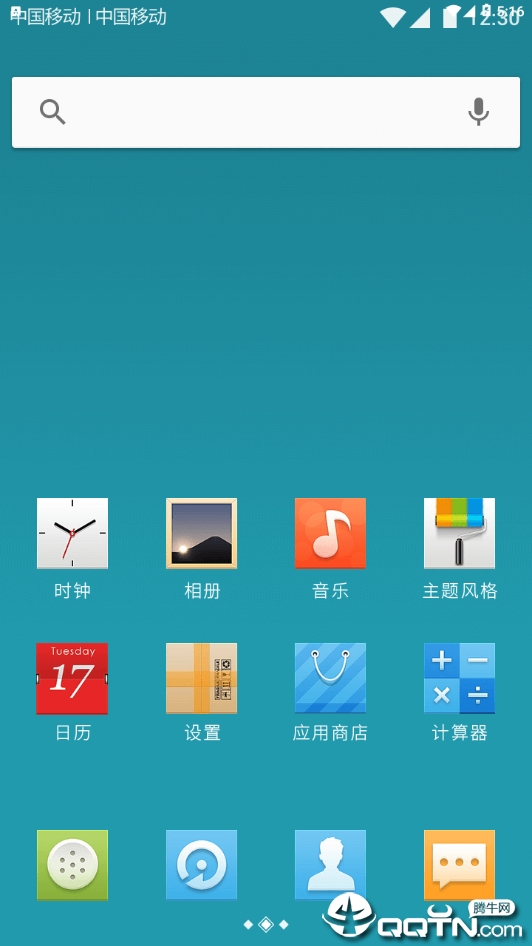 纯纯壁纸app官方正版_纯纯壁纸安卓版下载安装
