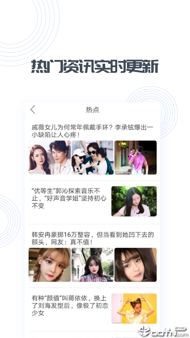 快文件2025最新下载_快文件app最新官方版下载