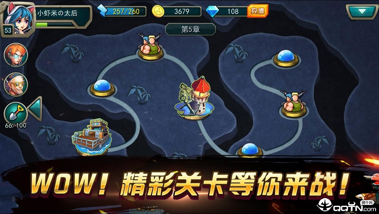 激战僵尸九游版手机版下载_激战僵尸九游版手机版