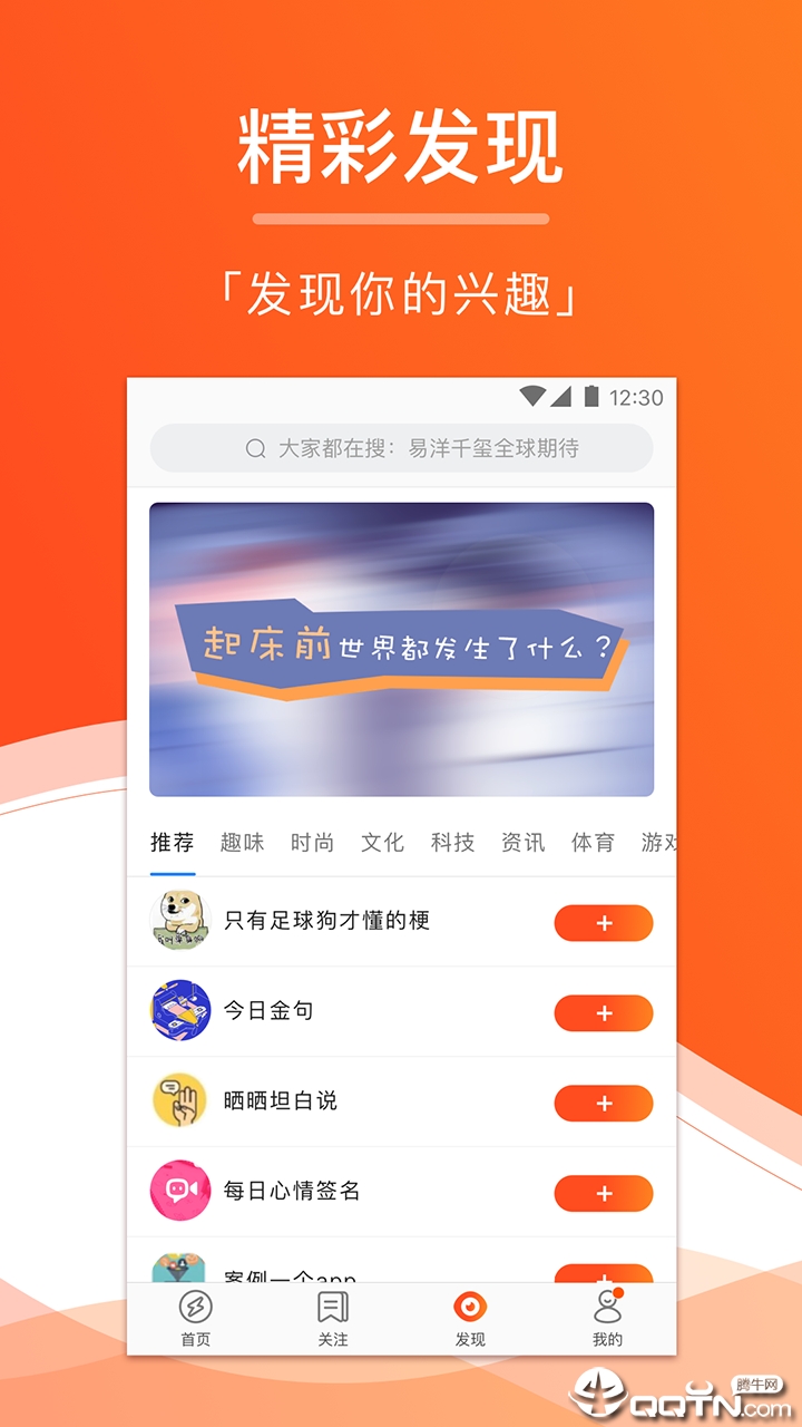 闪讯单机版下载_闪讯免费版软件
