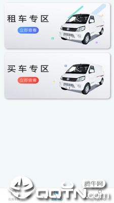 智狗官方免费下载_智狗免费下载