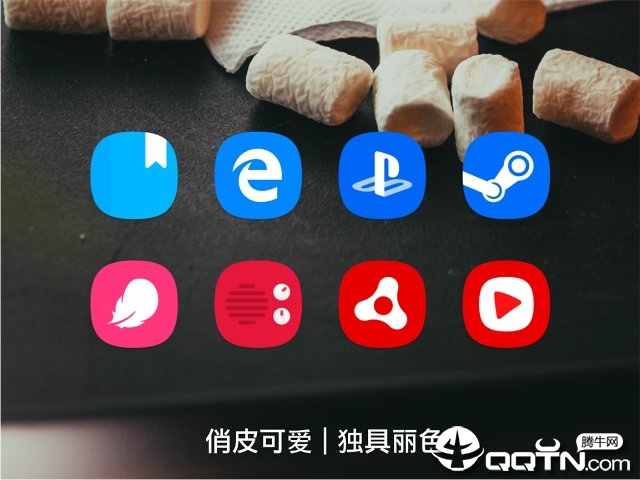 Meeye Is Flat最新版本下载安装_Meeye Is Flat官方手机端下载