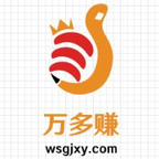 万多赚下载手机版_万多