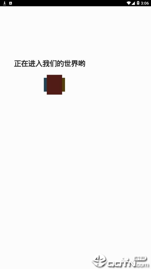 饿耐妮免费下载_饿耐妮2025最新版下载