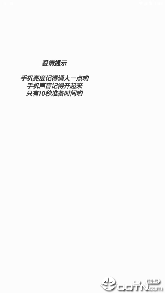 饿耐妮免费下载_饿耐妮2025最新版下载