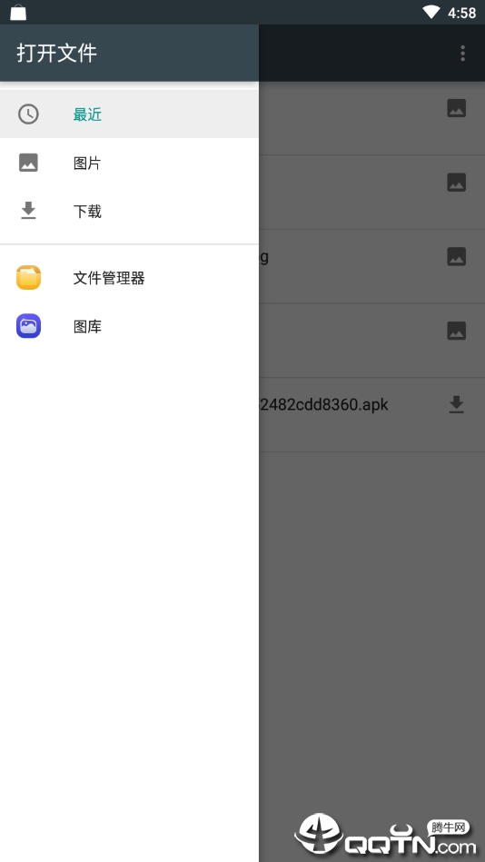 ETO屏幕刷新率最新版下载_ETO屏幕刷新率新版手机端