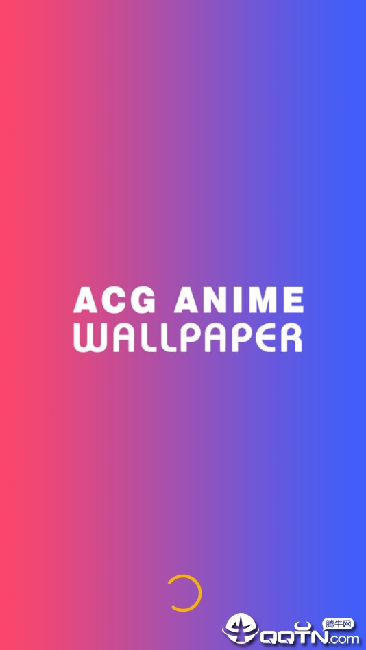 次元壁app最新官方版_次元壁下载手机版