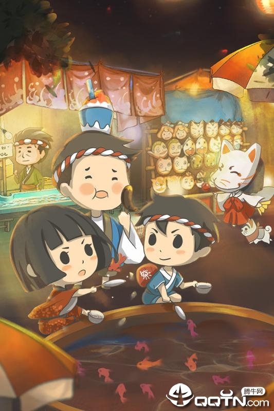 昭和盛夏祭典故事内购版安卓版下载_昭和盛夏祭典故事内购版免费版软件