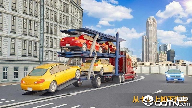 3D富豪赛车APP下载安装_3D富豪赛车app最新官方版