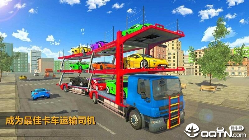 3D富豪赛车APP下载安装_3D富豪赛车app最新官方版