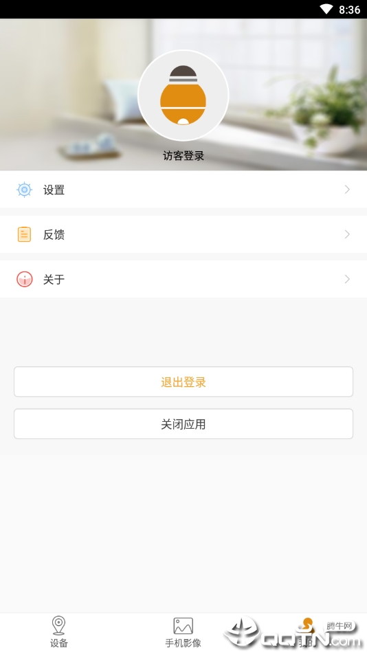 酷泡安卓版下载_酷泡安卓版下载安装