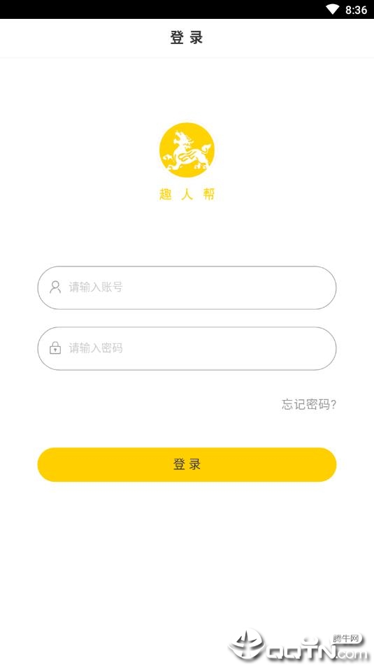 趣人帮APP下载_趣人帮免费下载
