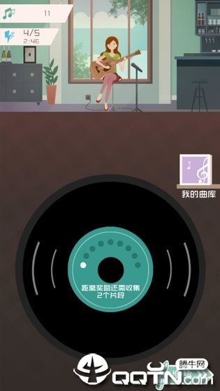 音符点点消官方下载_音符点点消免费版