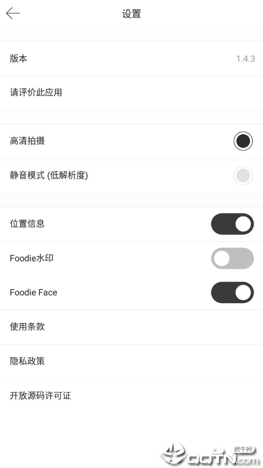 美食滤镜app官方正版_美食滤镜免费版软件下载安装