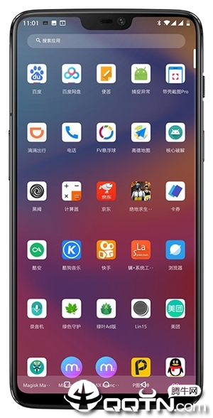 MiX Launcher正版手机版_MiX Launcher下载免费2025新版
