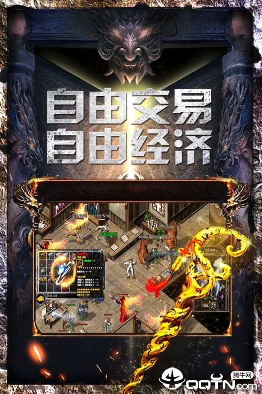战火英雄华为版手机版_战火英雄华为版APP下载安装