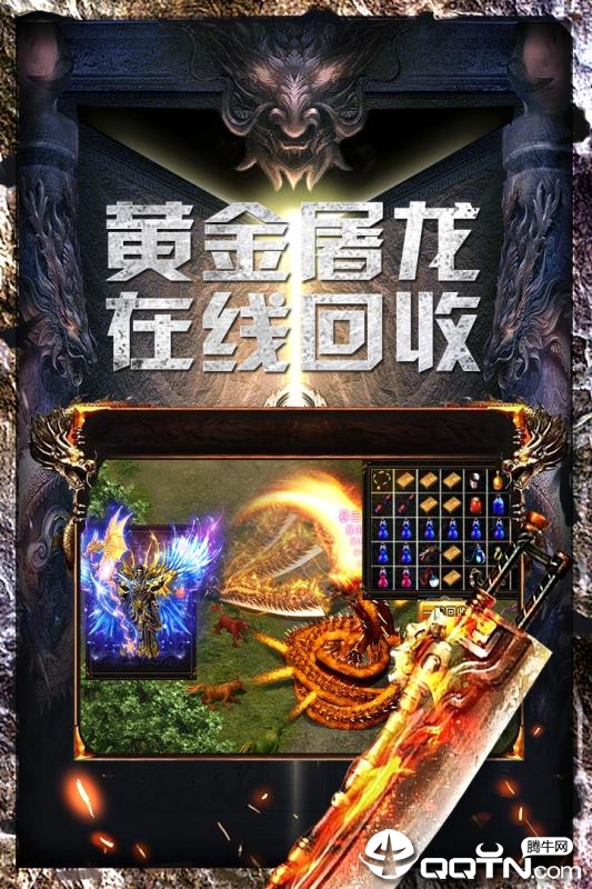 战火英雄华为版手机版_战火英雄华为版APP下载安装