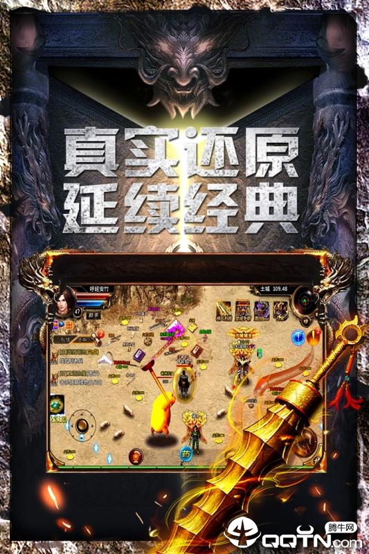 战火英雄华为版手机版_战火英雄华为版APP下载安装