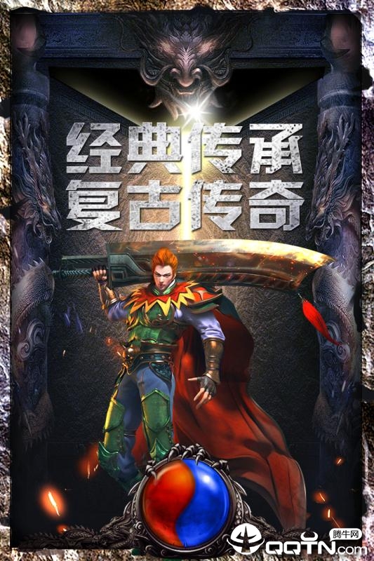 战火英雄华为版手机版_战火英雄华为版APP下载安装