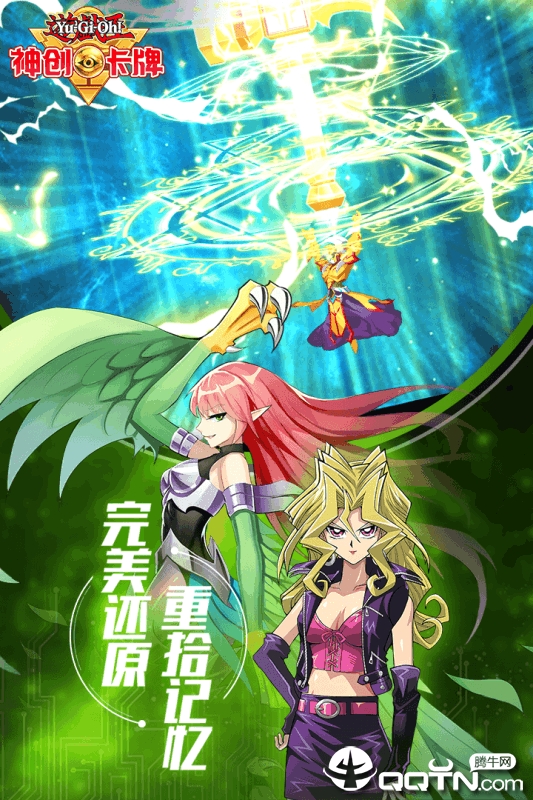 神创卡牌小米版下载安装_神创卡牌小米版2025最新版