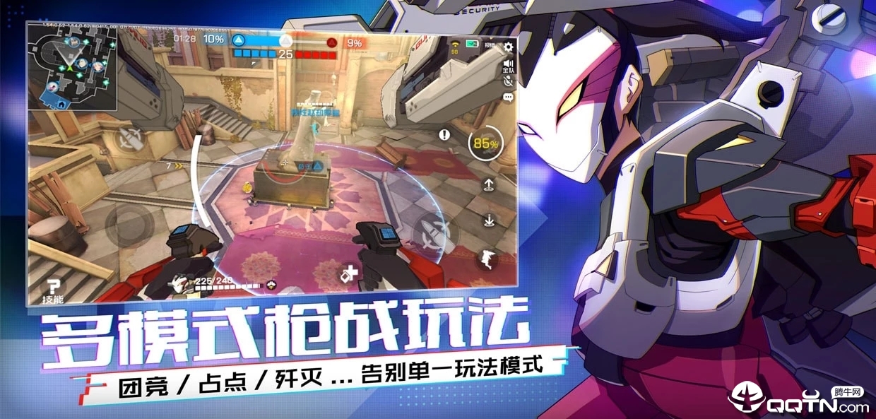 王牌战士4399版官方版_王牌战士4399版APP下载安装