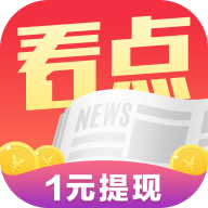 第一看点全新2025版_第