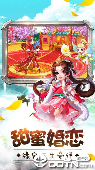 大侠怼他内购版2025最新版_大侠怼他内购版游戏下载