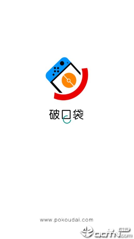 破口袋2025最新版_破口袋正版手机版