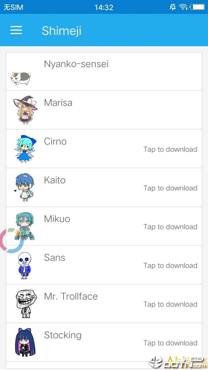 shimeji friends免付费版正版免费下载_shimeji friends免付费版手机版