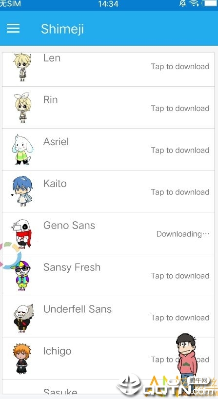 shimeji friends免付费版正版免费下载_shimeji friends免付费版手机版