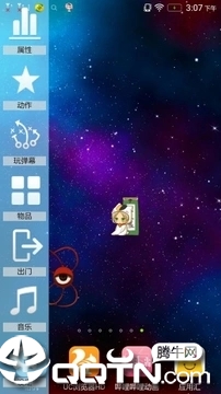 TouhouPet汉化版免费版软件下载安装_TouhouPet汉化版免费版软件下载安装