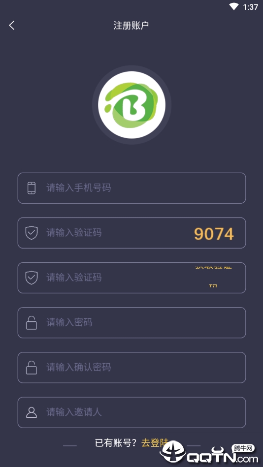百业网盟官方正版免费_百业网盟最新版本下载安装