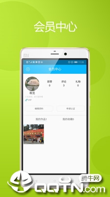 慢拍相册免费2025新版_慢拍相册免费版