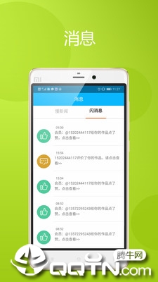 慢拍相册免费2025新版_慢拍相册免费版