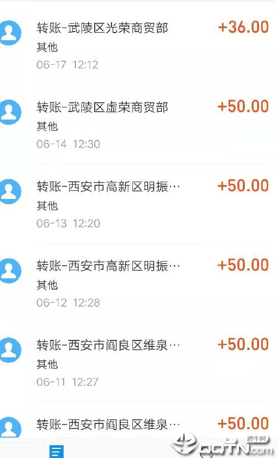 试玩平台赚钱下载免费2025新版_试玩平台赚钱app官方正版