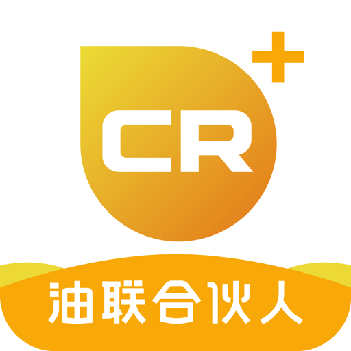 油联合伙人官方正版免费