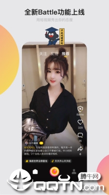 小咖秀最新版2025下载_小咖秀最新版下载
