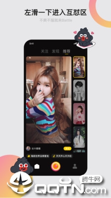 小咖秀最新版2025下载_小咖秀最新版下载