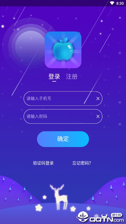 青青果园中文版下载_青青果园官方免费下载