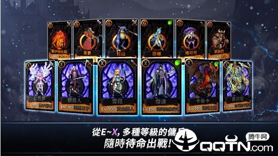 Heroes War(佣兵酒馆游戏)正版手机版_Heroes War(佣兵酒馆游戏)纯净版下载