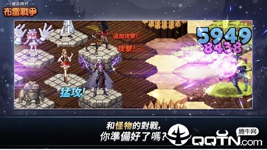Heroes War(佣兵酒馆游戏)正版手机版_Heroes War(佣兵酒馆游戏)纯净版下载