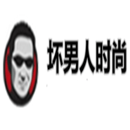 坏男人时尚安卓2025最新