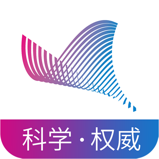 科普中国最新版本_科普