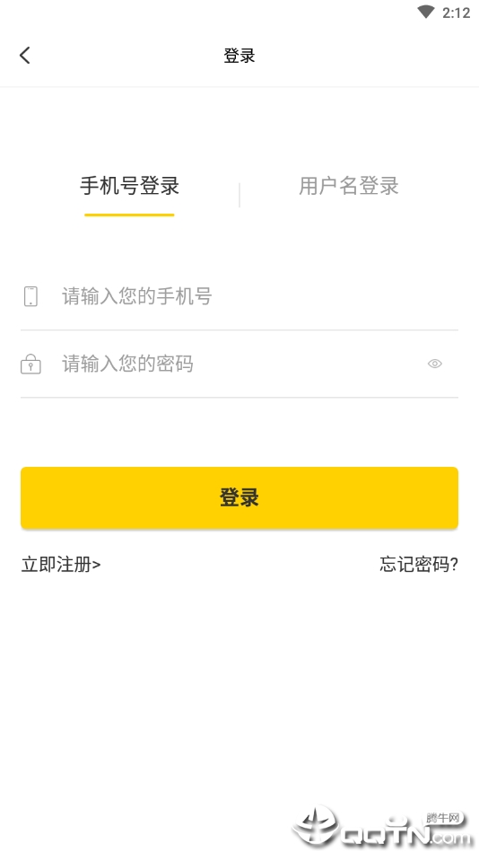 久乐赚试玩纯净版下载_久乐赚试玩免费2025新版