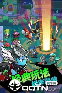 辉煌岁月游戏纯净版下载_辉煌岁月游戏正式版下载