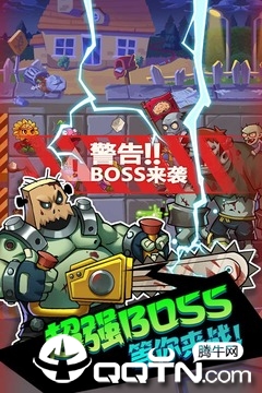 辉煌岁月游戏纯净版下载_辉煌岁月游戏正式版下载